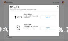 : 区块链游戏新推广方案：打破传统，赢得用户心